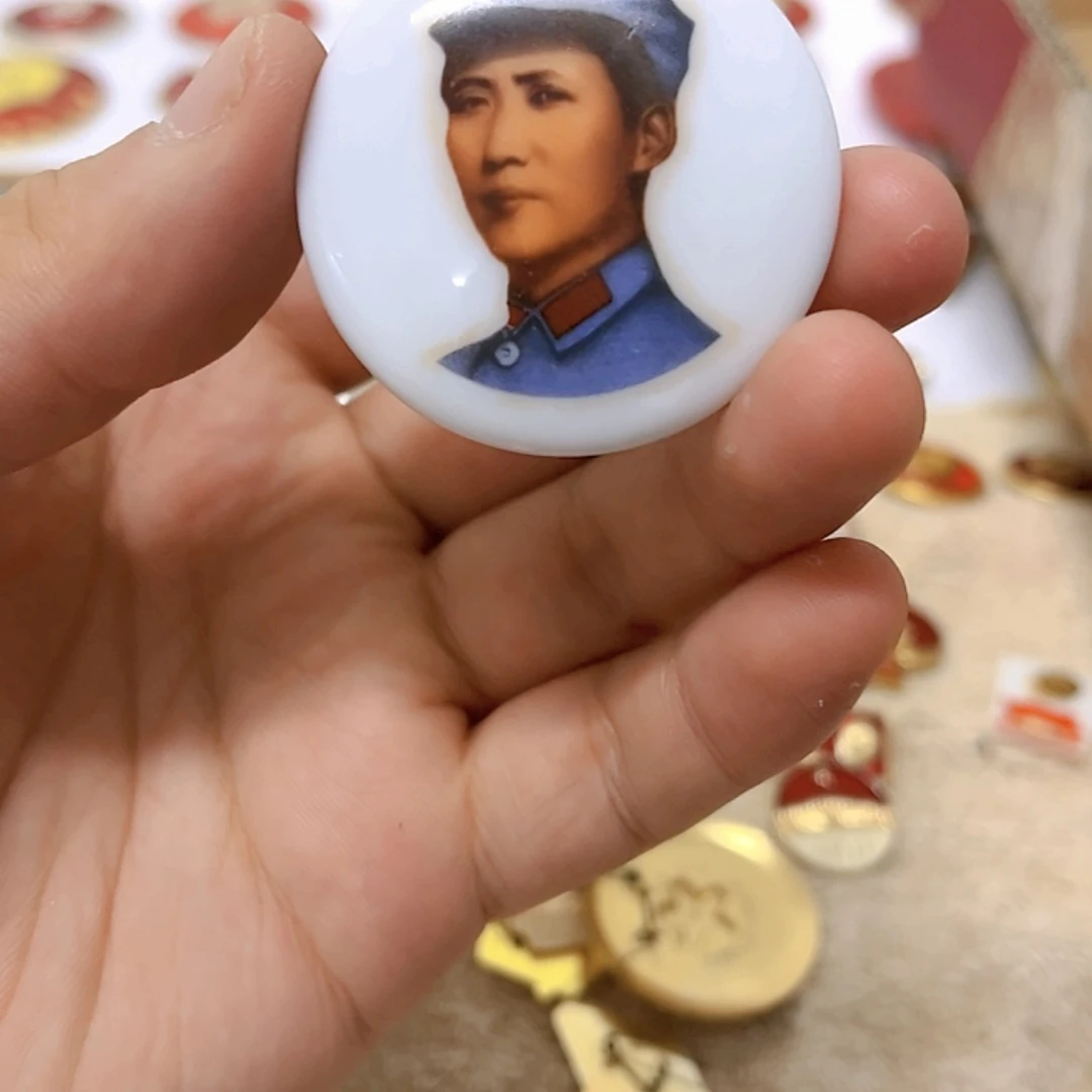 【闪购商品】铝吃*吗