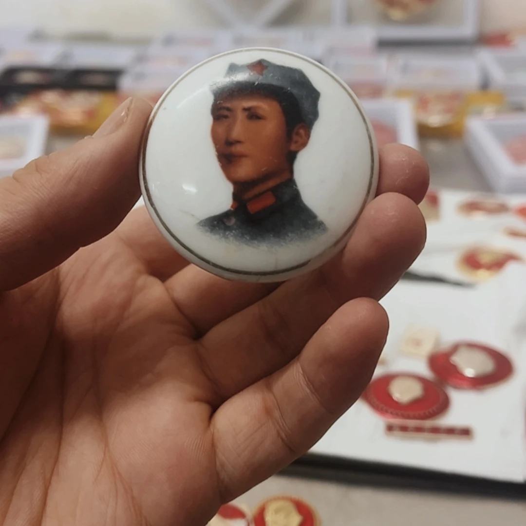 【闪购商品】铝春****戒