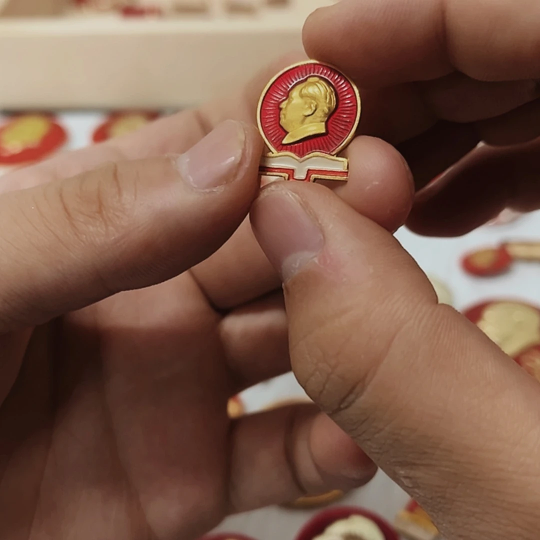 【闪购商品】铝✨**瑞