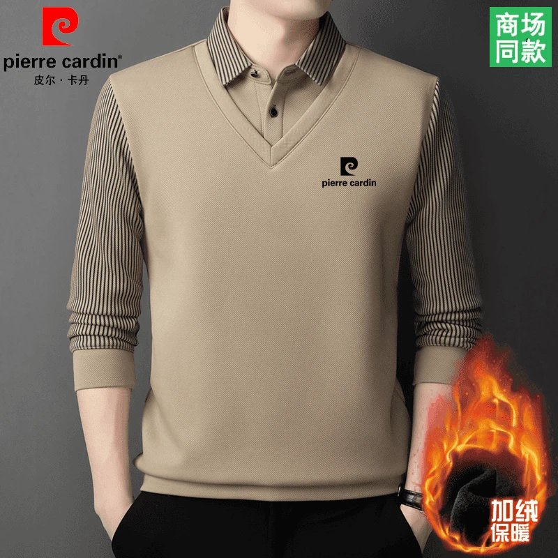 皮尔卡丹【秋冬新款】轻奢男士时尚休闲假两件针织衫面料柔软高弹力