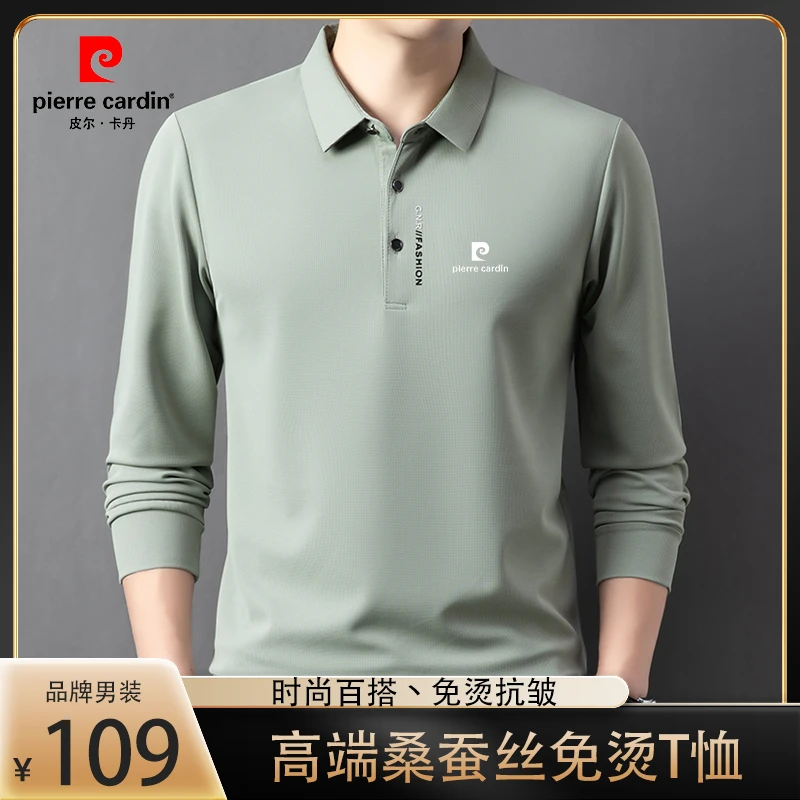 皮尔卡丹桑蚕丝长袖T恤男士秋季新款高端中年大码休闲翻领POLO衫