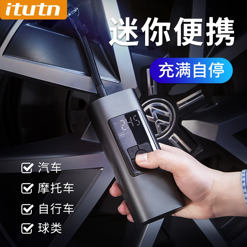 itutn/爱图腾车载胎压大功率充气泵汽车打气泵应急充气泵自驾露营