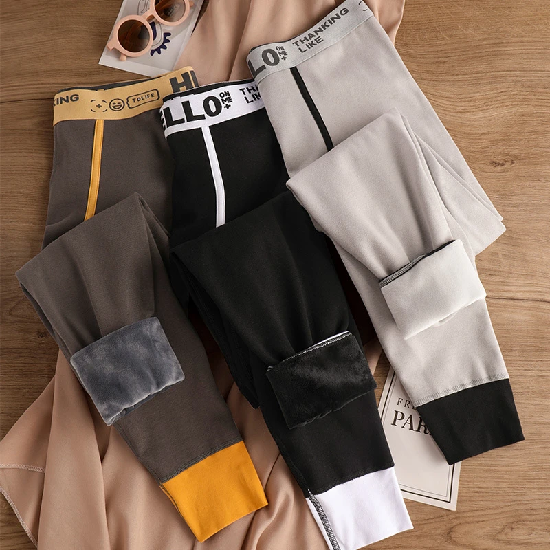 男士保暖裤男生加厚加绒秋裤中腰秋冬季内搭裤防寒青年舒适棉毛裤