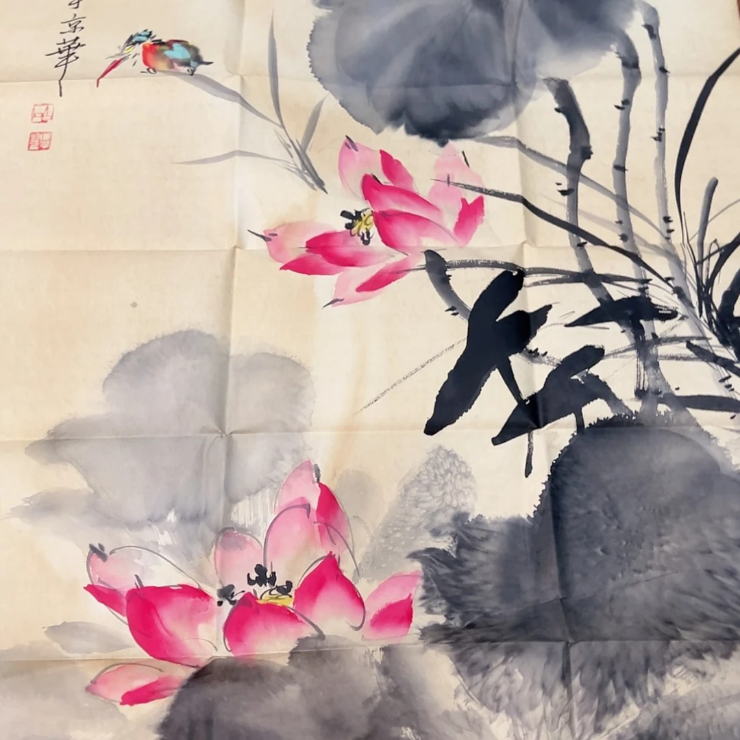 【闪购商品】书法1
