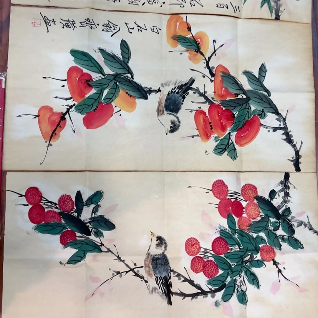 【闪购商品】书法1