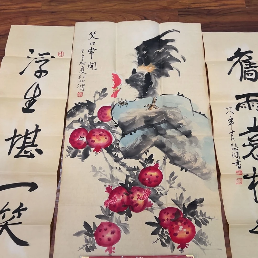 【闪购商品】书法1111