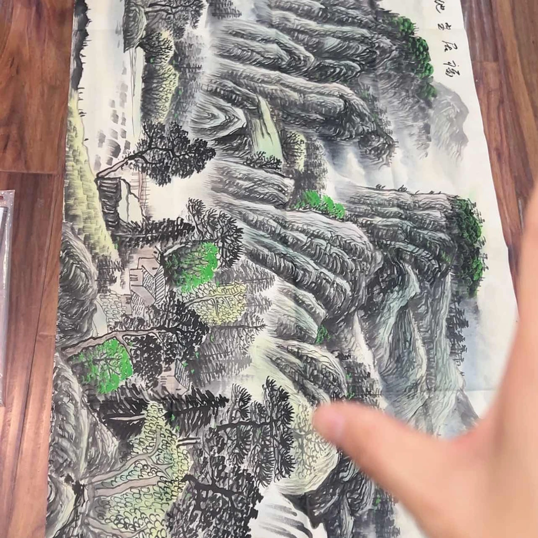 【闪购商品】书法这个