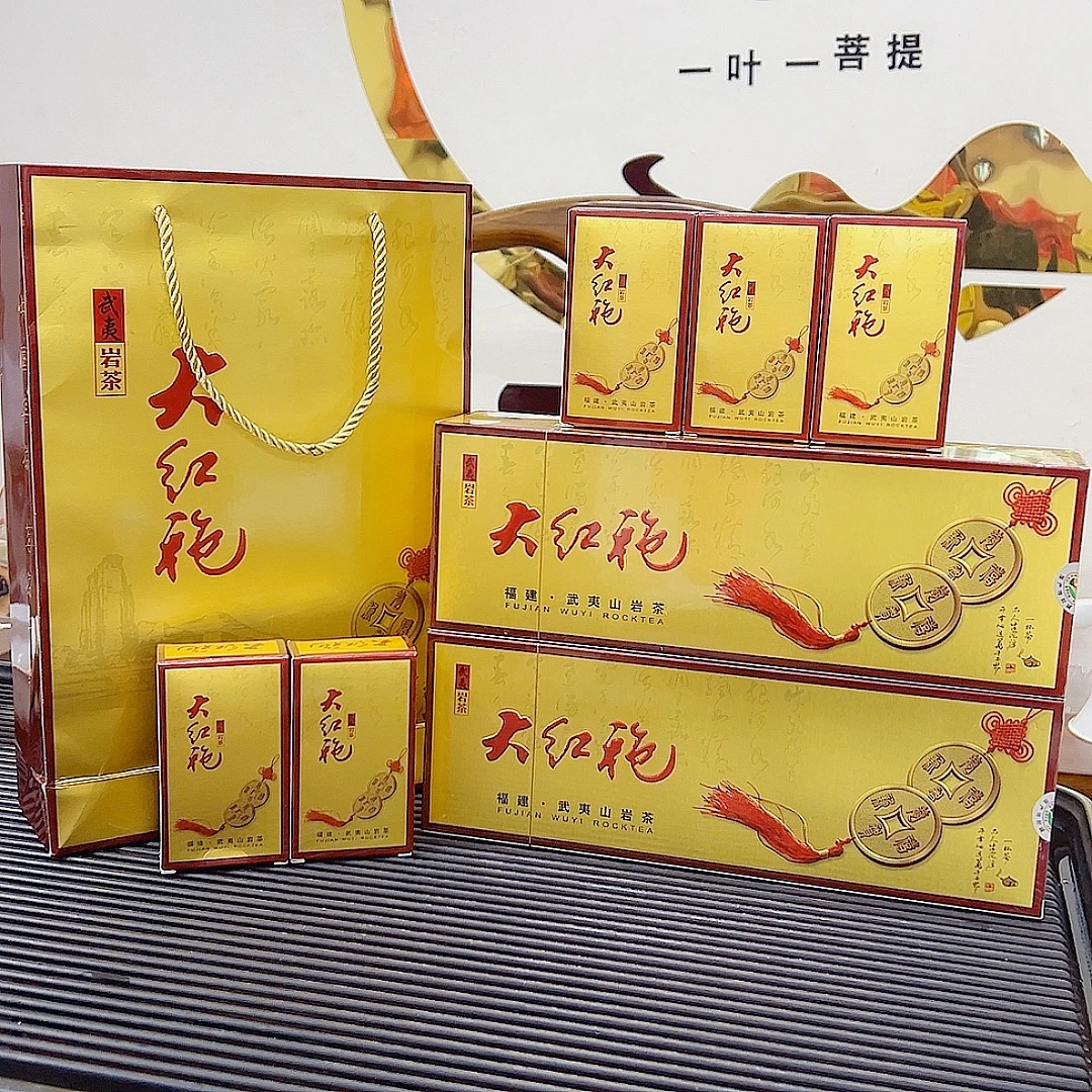 【新品福利】武夷山岩茶大红袍浓香型烟条装一斤
