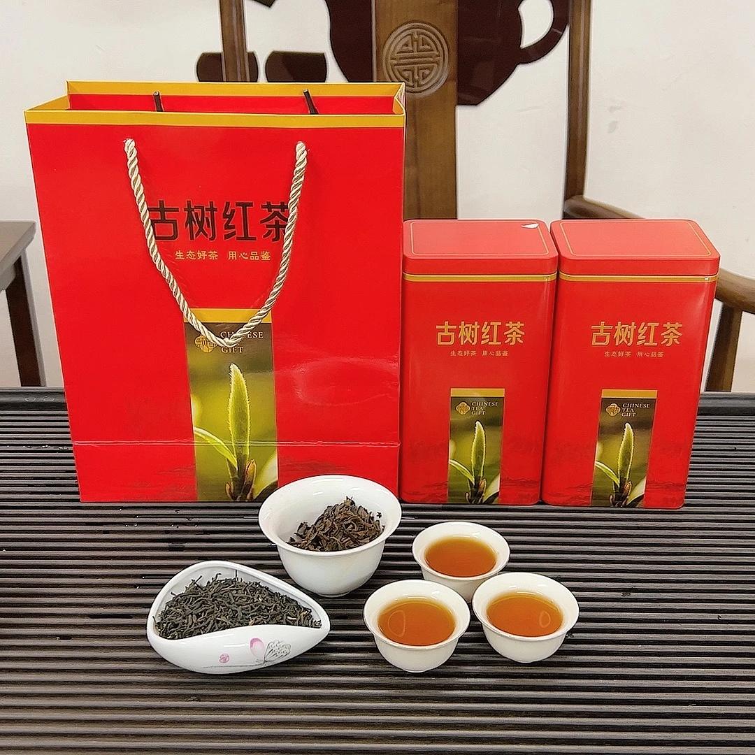 （莫物兄推荐）正山小种红茶礼盒装一斤俩罐