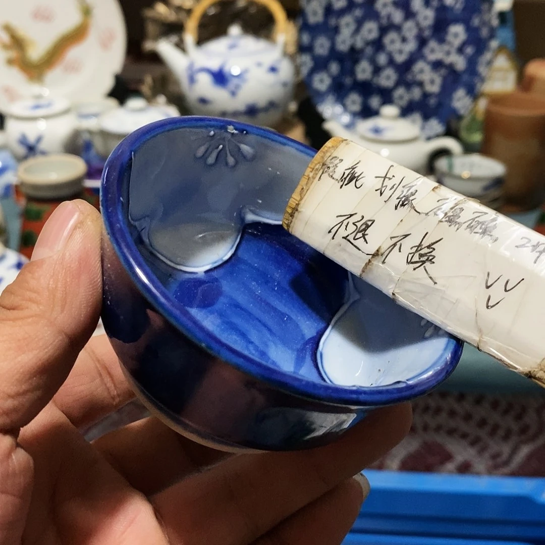 舶来瓷器满28包邮当日凑单