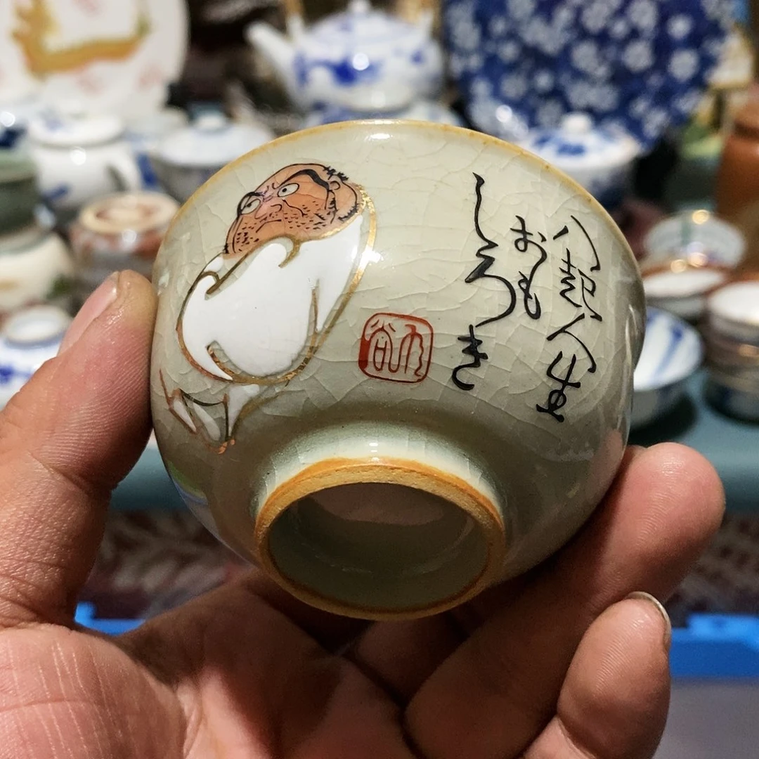 舶来瓷器满28包邮当日凑单