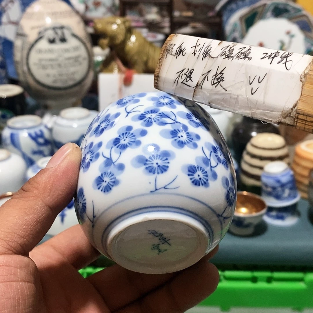 舶來瓷器滿28包郵當日湊單