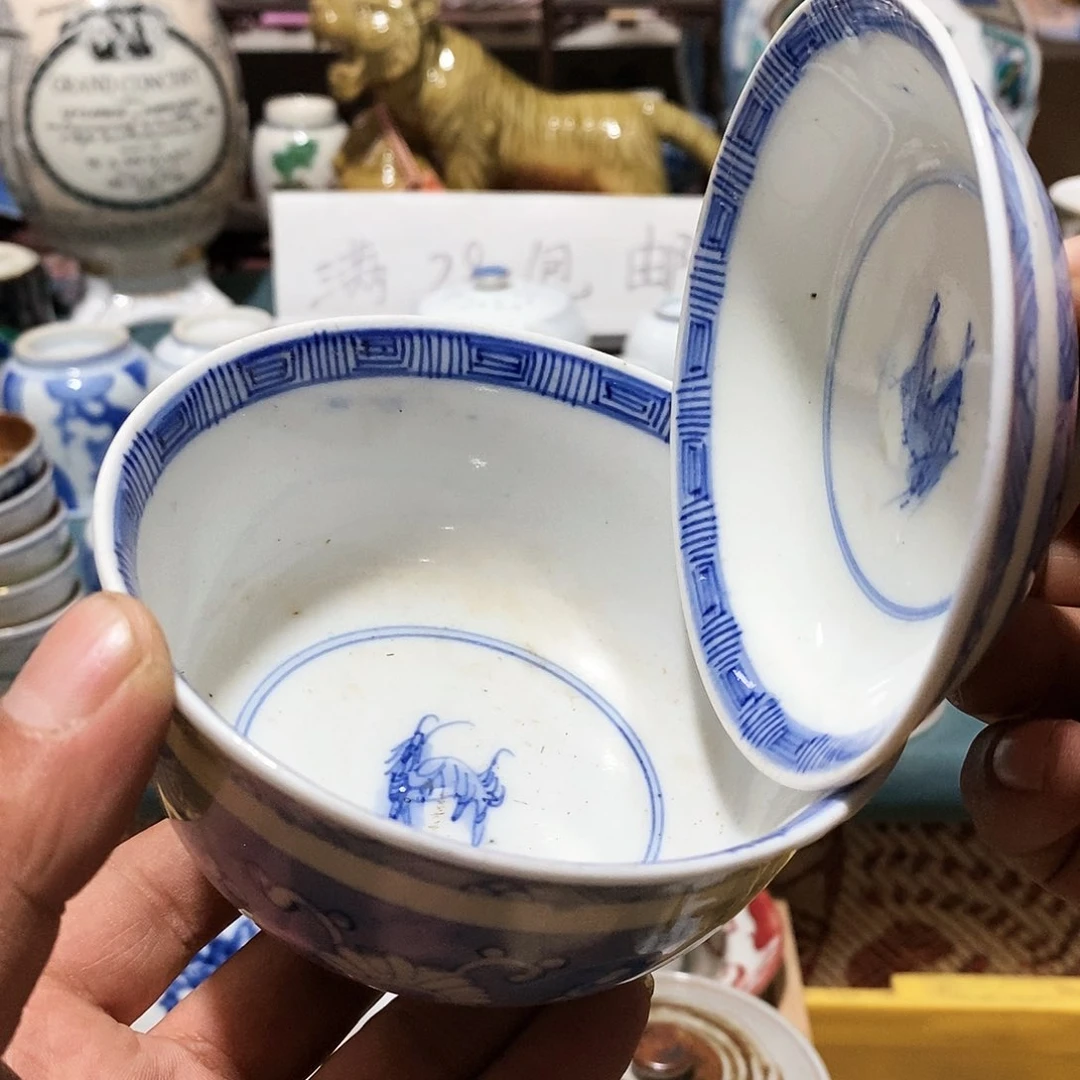 舶来瓷器满28包邮当日凑单