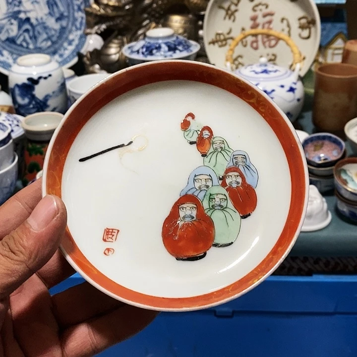 舶来品瓷器满28包邮当日凑单