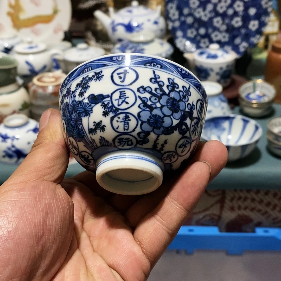 舶来瓷器满28包邮当日凑单