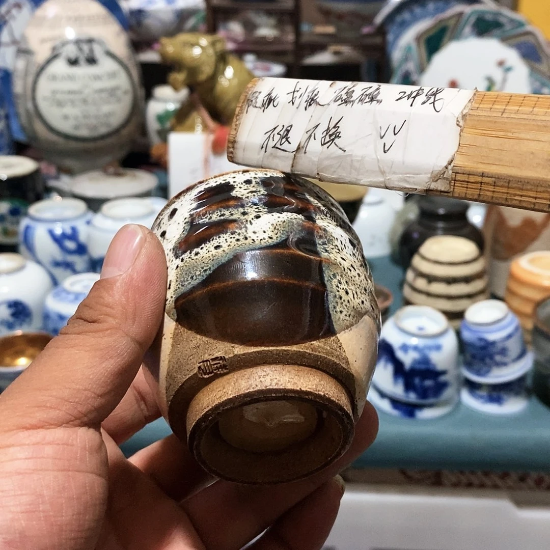 舶来瓷器满28包邮当日凑单