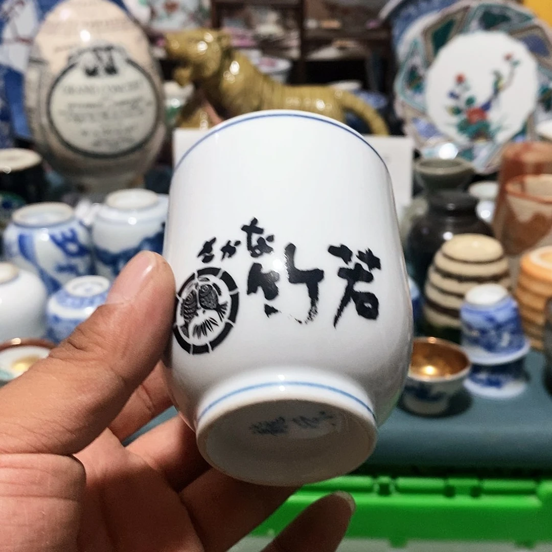 舶来瓷器满28包邮当日凑单