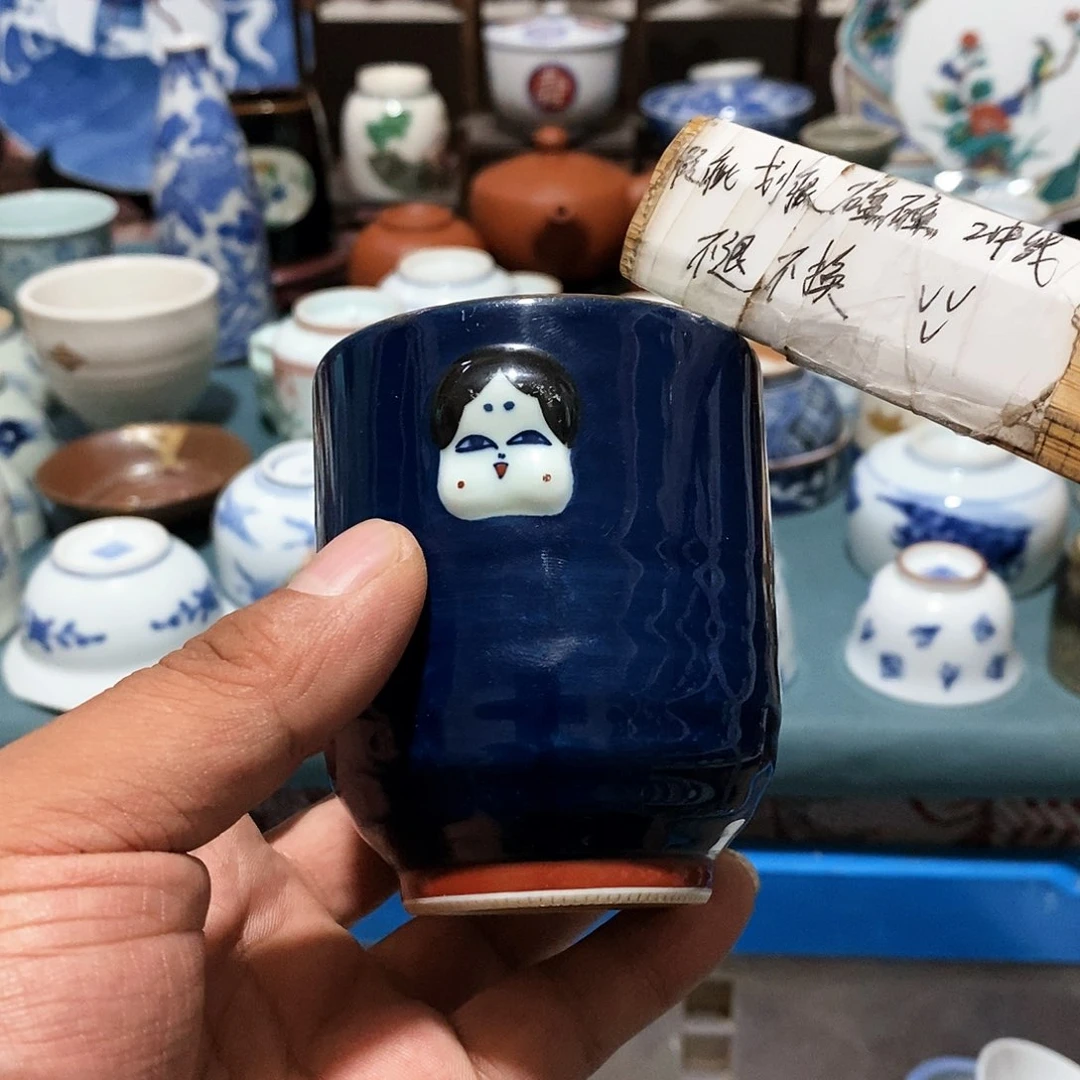 舶来瓷器满28包邮当日凑单