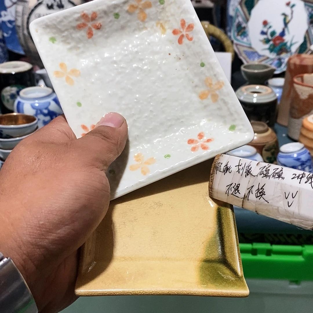 舶来瓷器满28包邮当日凑单