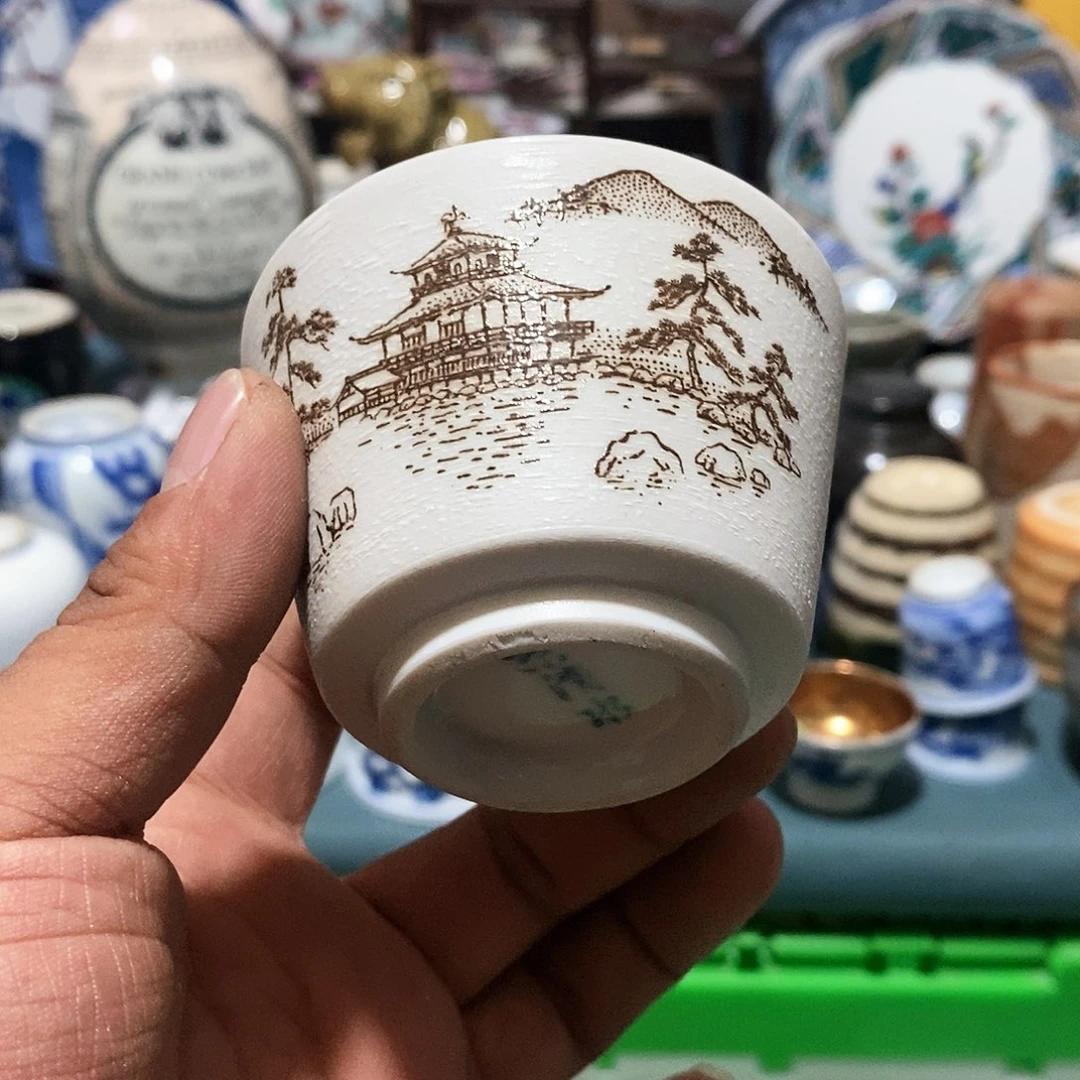 舶来瓷器满28包邮当日凑单
