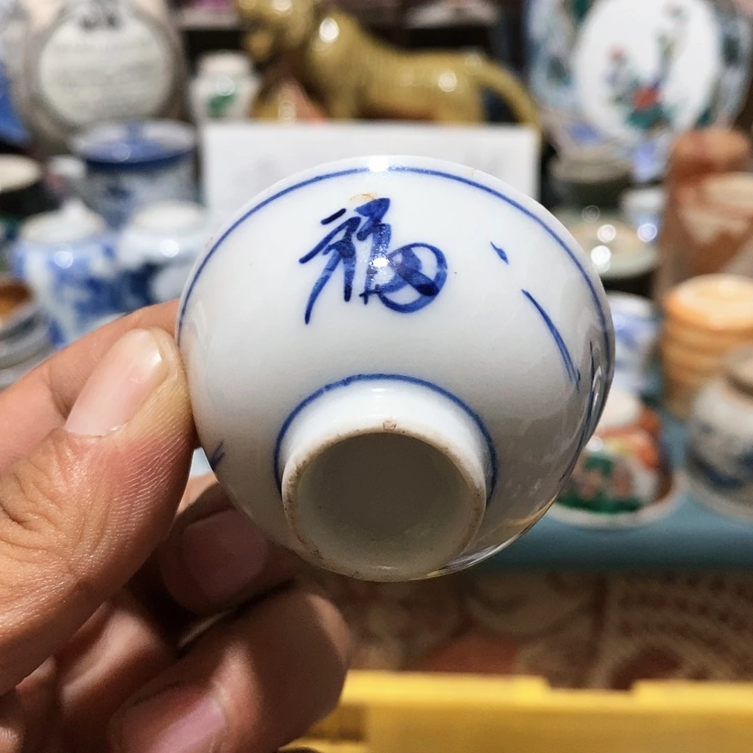 舶来瓷器满28包邮当日凑单