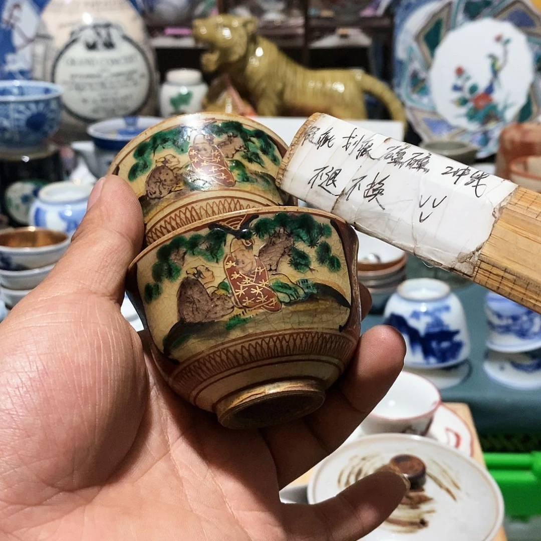 夏*舶来瓷器满28包邮当日凑单