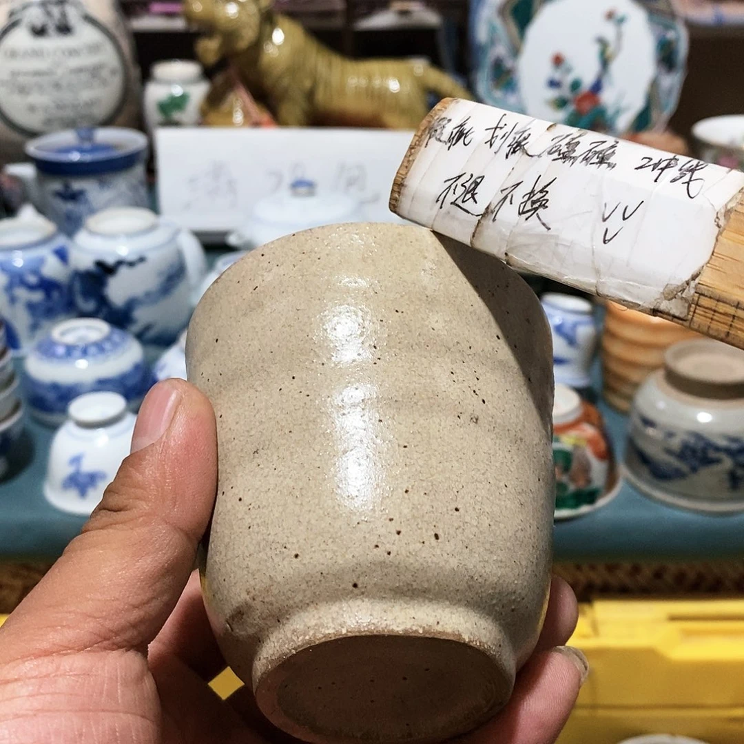 舶来瓷器满28包邮当日凑单