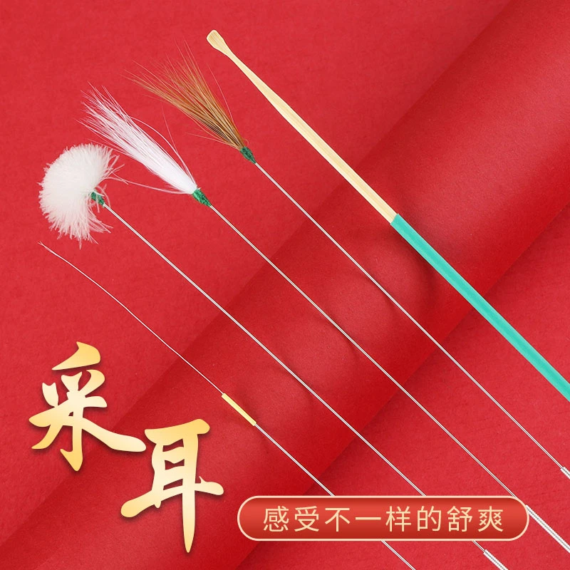 掏耳朵鹅毛棒羽毛采耳工具套装打耳朵毛毛挖耳勺清洁专业掏耳神器