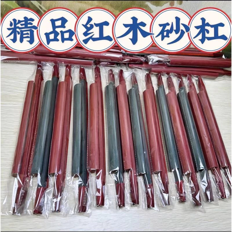 鸟用砂杠磨嘴磨爪磨指甲不伤脚精品高端红色材质站杠鸟笼配件棍棒