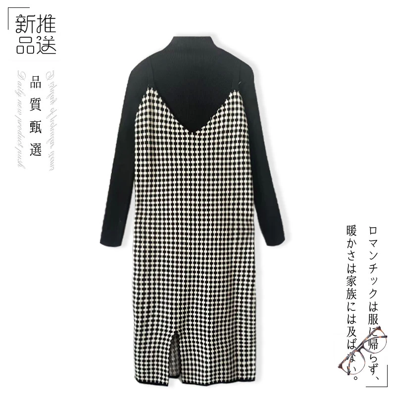 秋季新款！女士半高领针织俩件套下摆开叉连衣裙FG884