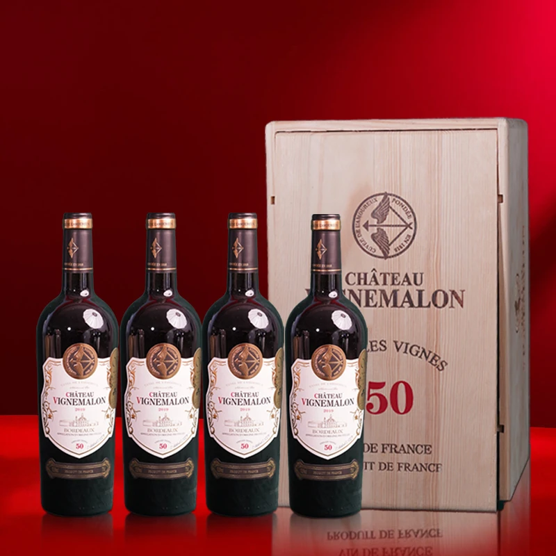 拉慕城堡老藤50干红（四支装木盒）750ml*4