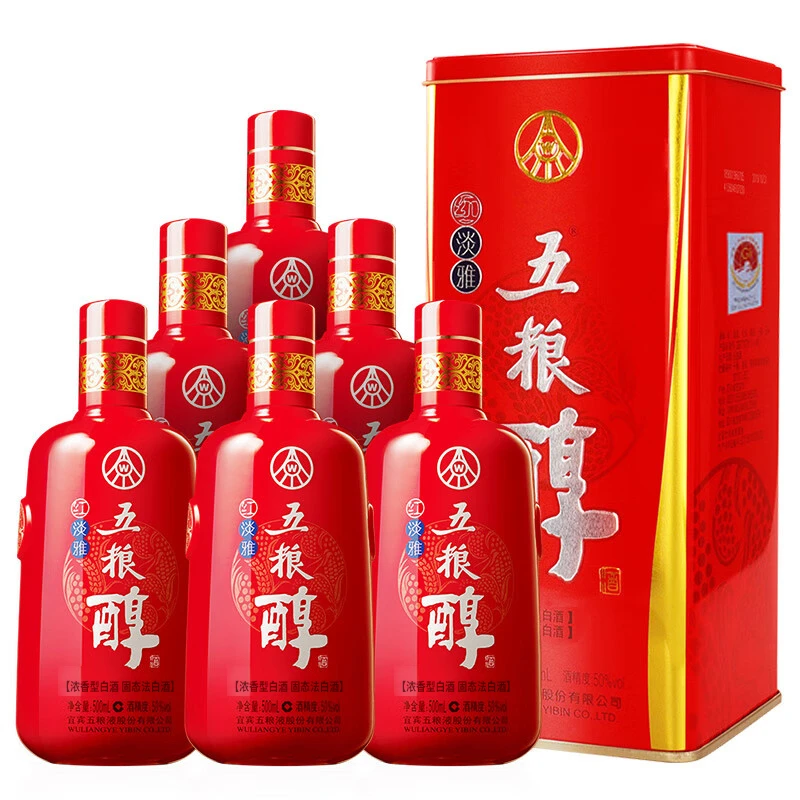 五粮醇红淡雅 铁盒 浓香型白酒 整箱装【无手提袋】50度500ml*6