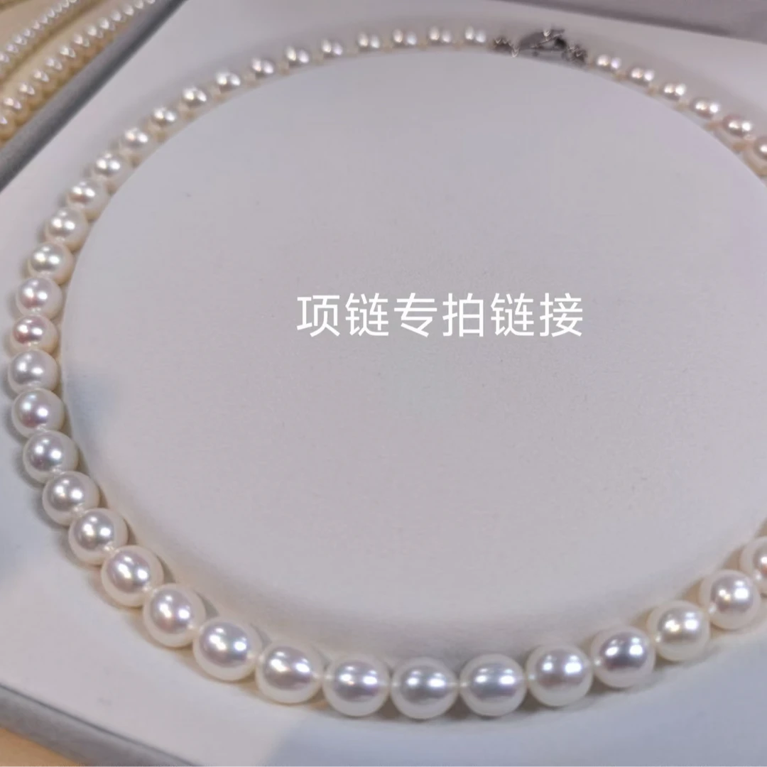 非金属合成锆石胸针 然月珍珠项链专拍链接