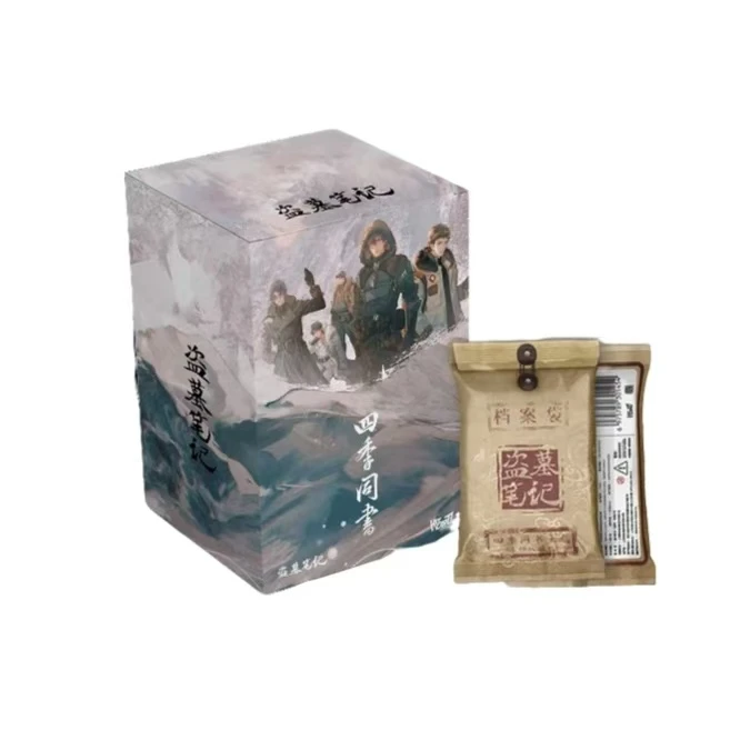 【拆盒】Hitcard《盗墓笔记》四季同书主题收藏卡牌盲盒代拆
