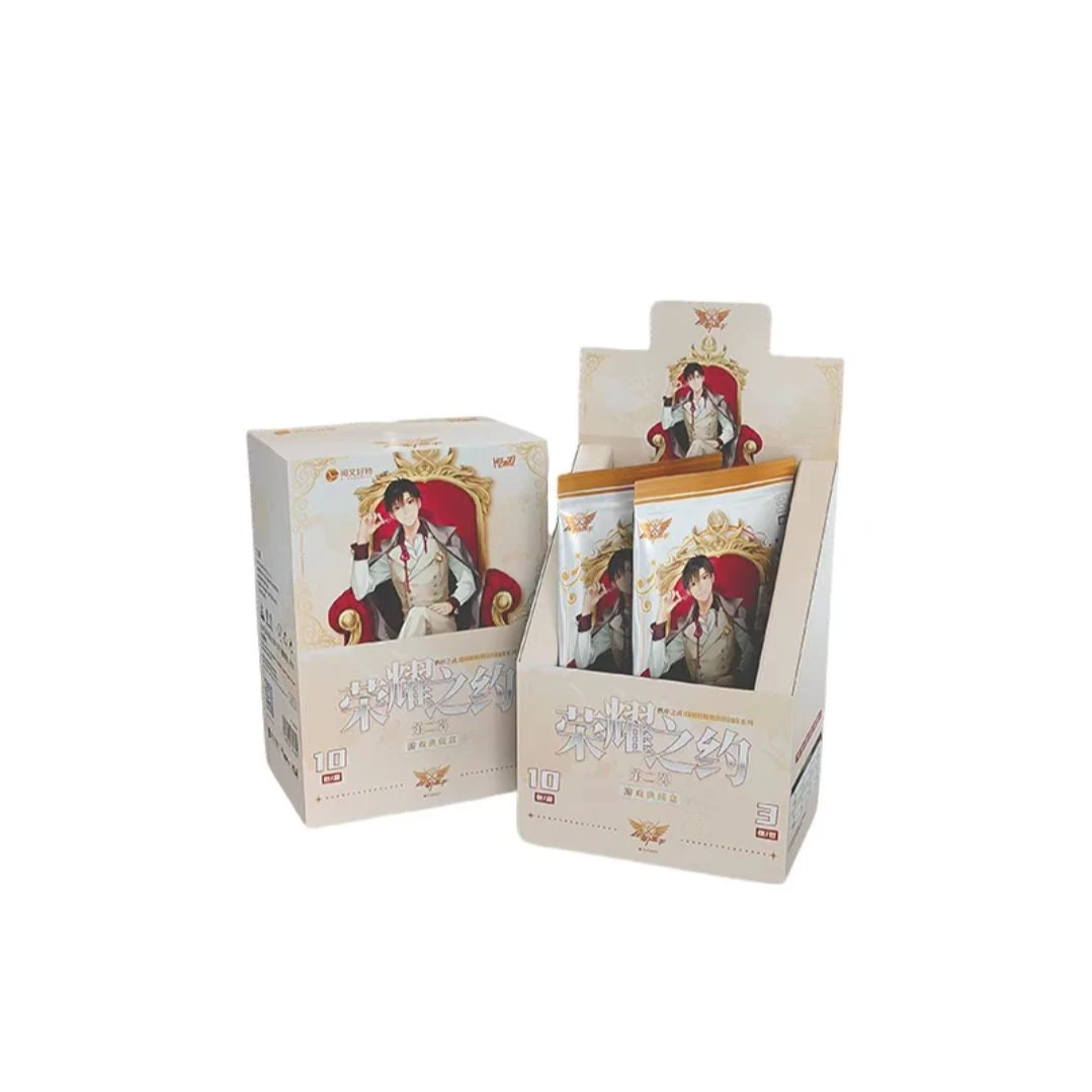 【拆包】《全职高手》荣耀之约第二弹收藏卡盲盒代拆