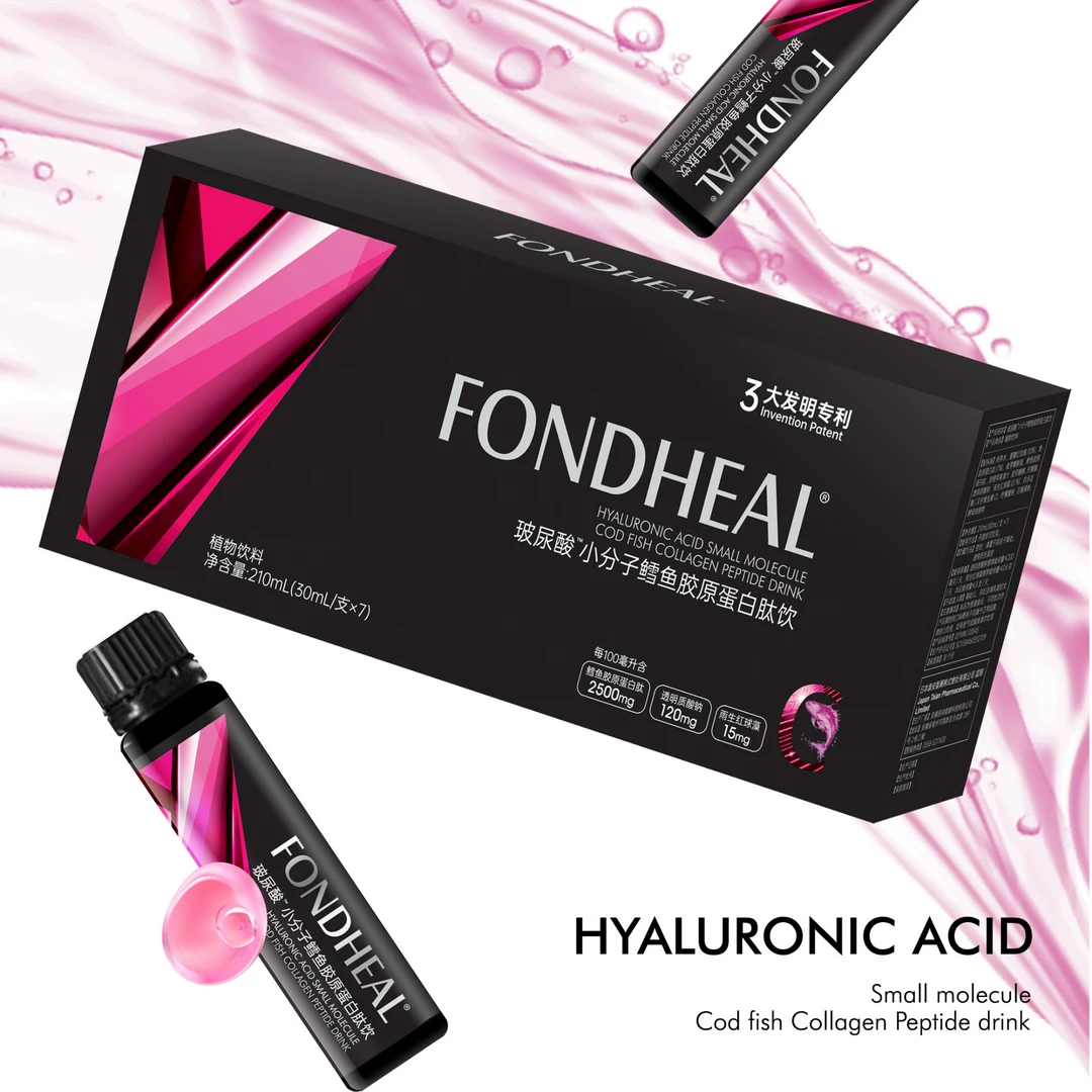 FONDHEAL玻尿酸小分子鳕鱼胶原蛋白肽饮品210mL(30mLx7)*1盒