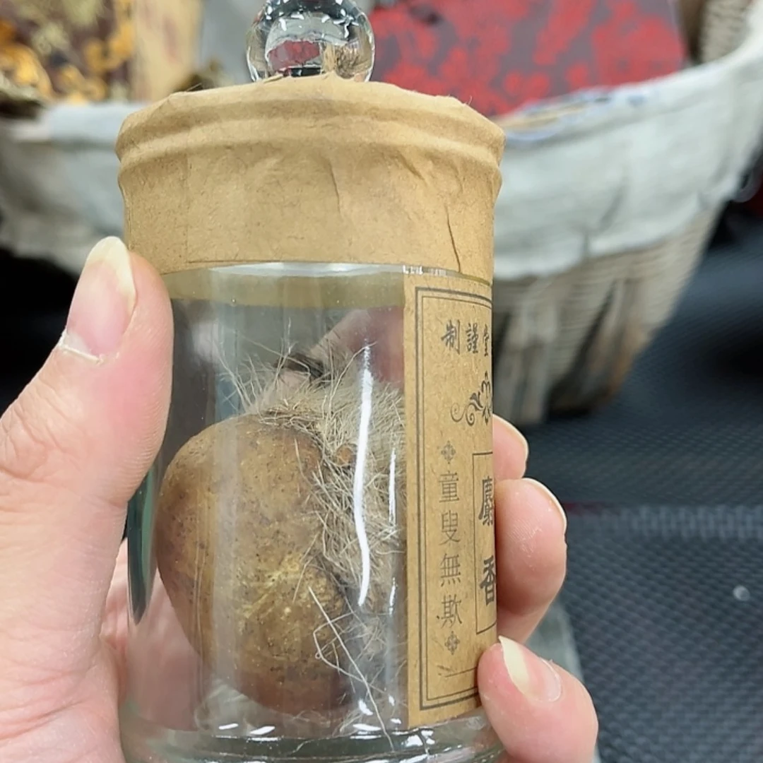 【闪购商品】密胺瓷器