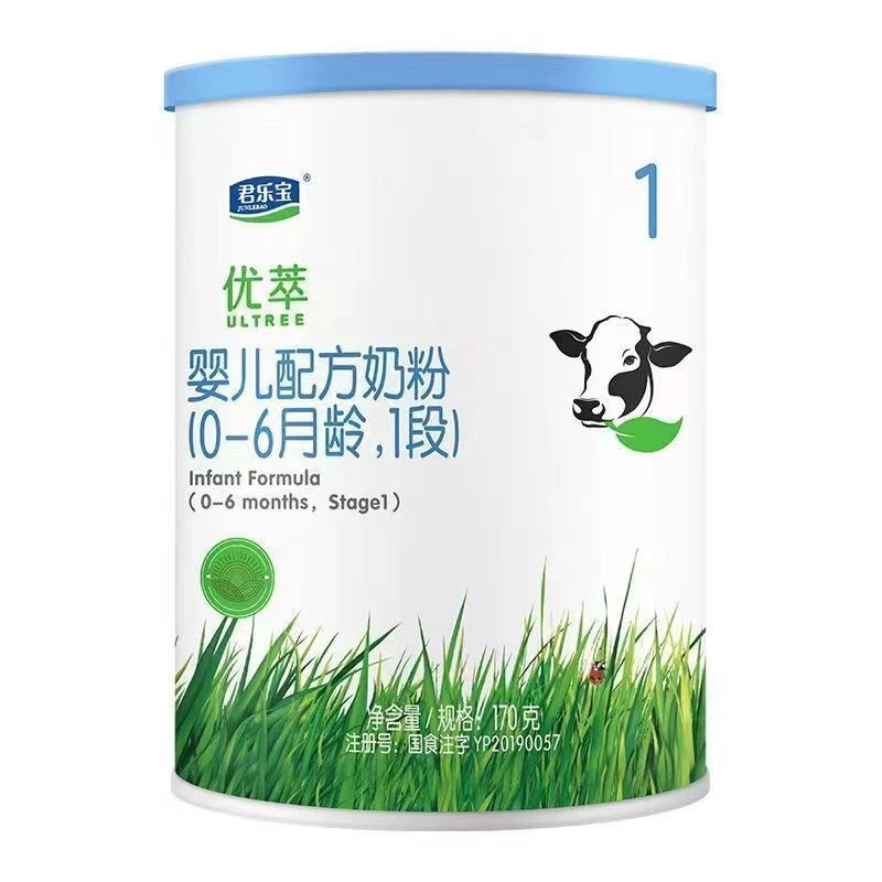 优·.萃幼儿配方奶粉123段父亲节儿童节