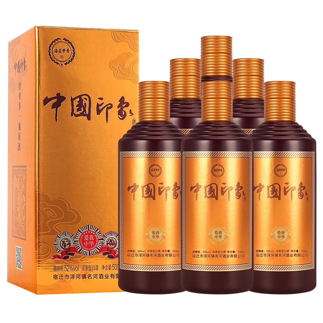 海蓝梦香中国印象白酒52度500ML*6瓶送礼品袋送礼金标品质52度
