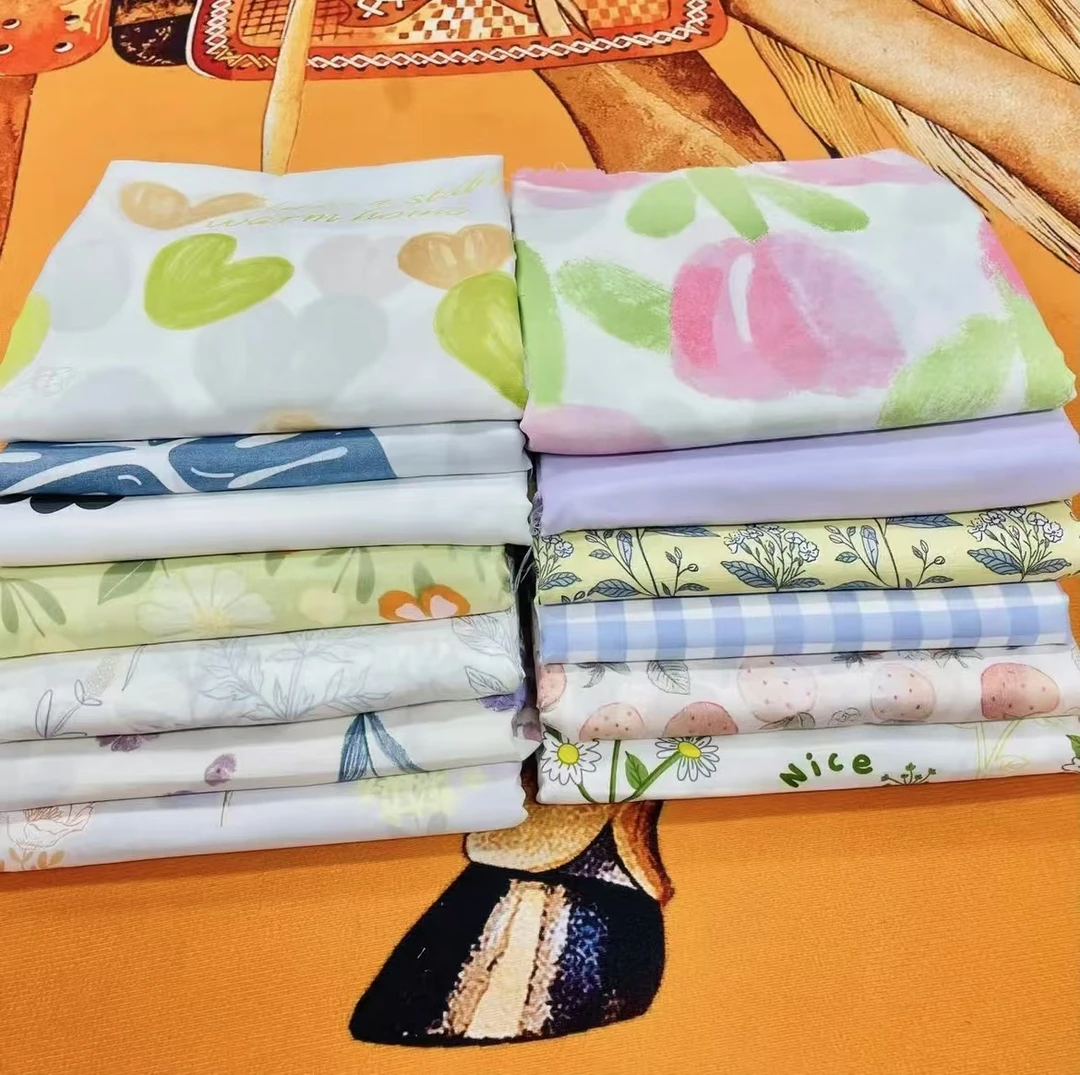 【锦云】被罩  花型不挑以主播介绍为准