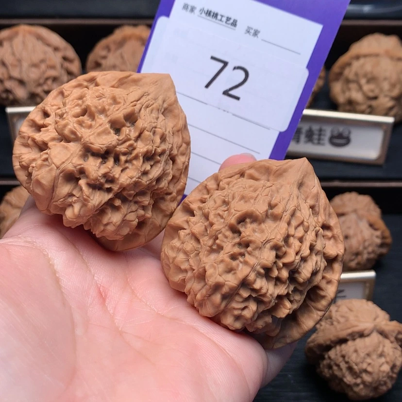 【闪购商品】文玩核桃吊坠72号官帽