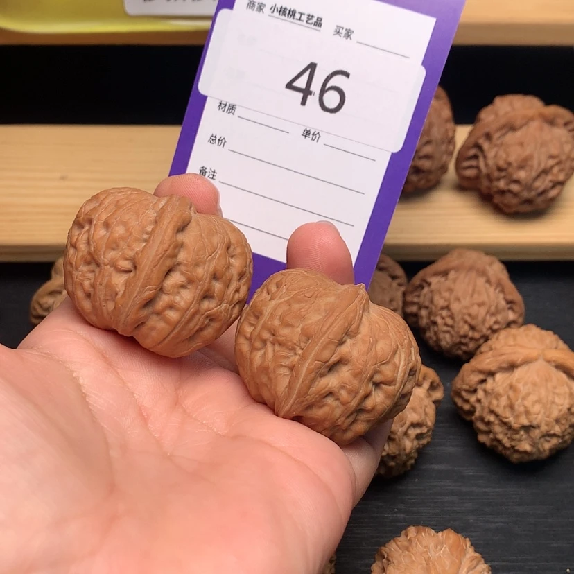 【闪购商品】文玩核桃吊坠?*?46