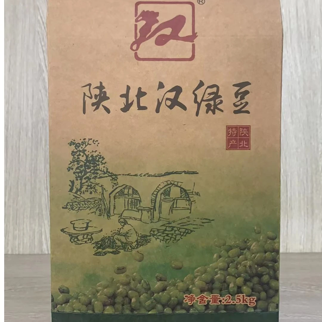 陕北汉绿豆2.5kg/袋