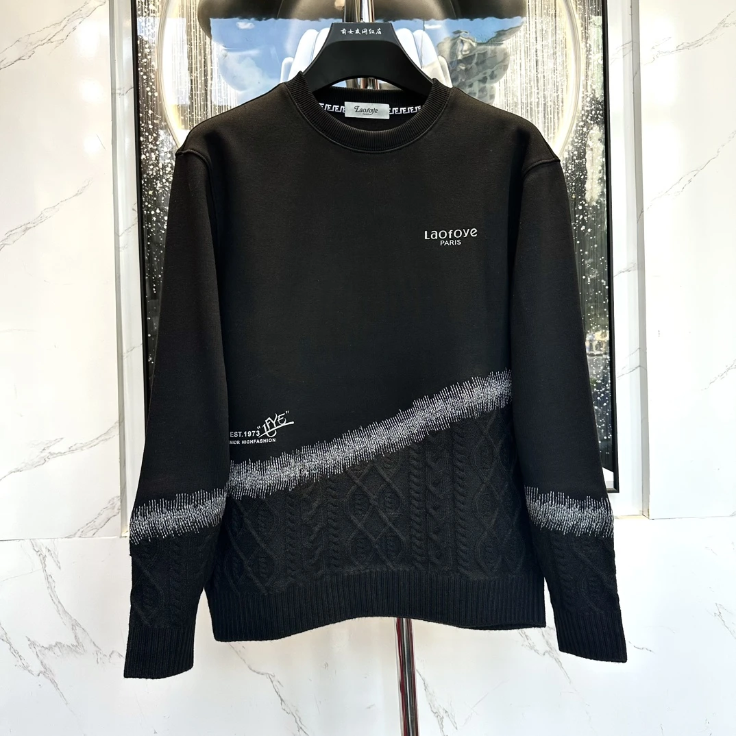 【爷卫衣】24新款秋冬男士卫衣新款带帽轻奢休闲男上衣潮流时尚百搭