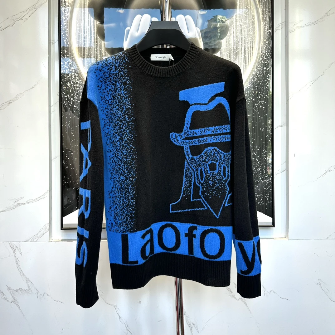 【爷打底衫】24新款冬季男士潮流圆领休闲百搭羊毛长袖针织时尚阔版