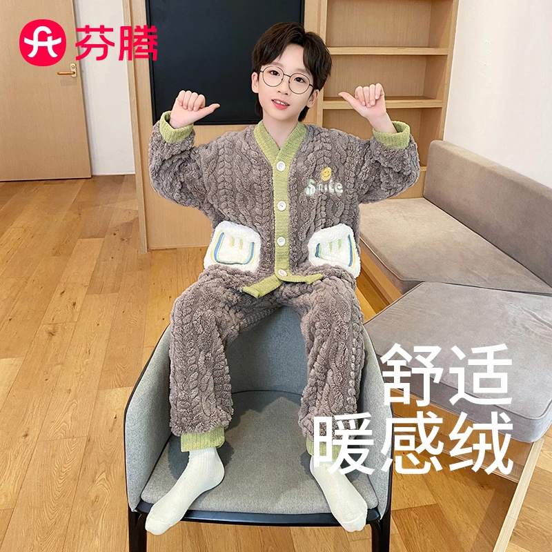 芬腾儿童睡衣男孩秋冬季珊瑚绒加厚男童法兰绒卡通家居服2025新款