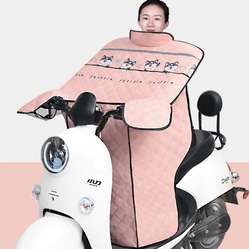 电动车挡风被夏季防雨防晒遮阳罩薄款电瓶摩托车防风防水四季通用