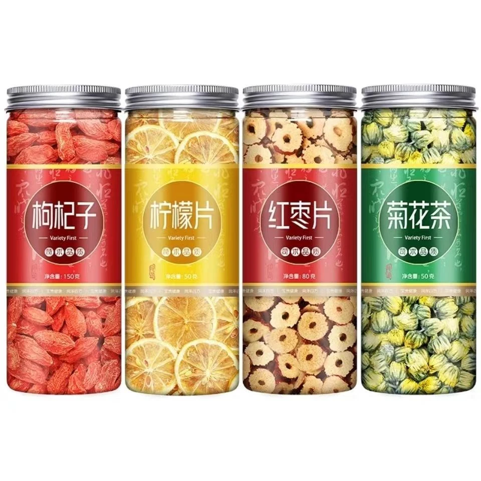 精选柠檬干枸杞子红枣片精选胎菊王罐装天然组合花茶桑葚茶枣花香