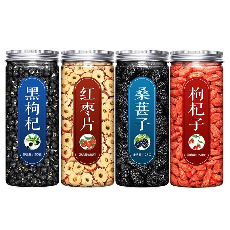 茶枸杞子桑葚黑枸杞红枣泡茶宁夏晾晒干饱满玫瑰花泡茶花茶常备