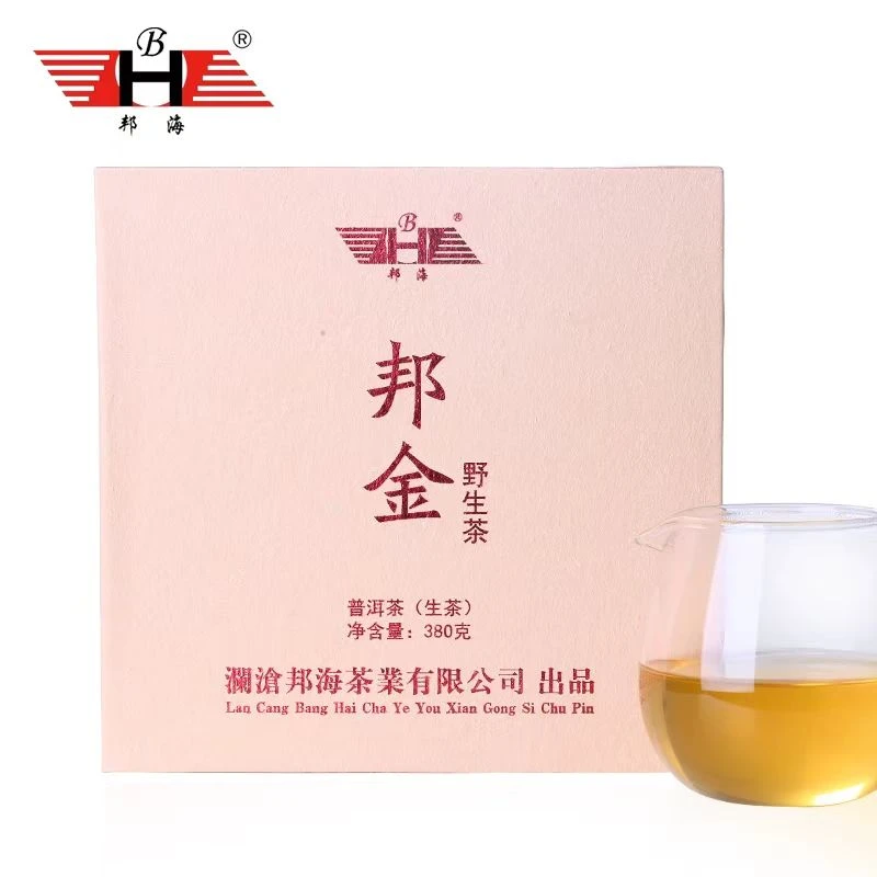 BH/邦海云南澜沧邦海普洱茶邦金野生茶生茶380克/砖